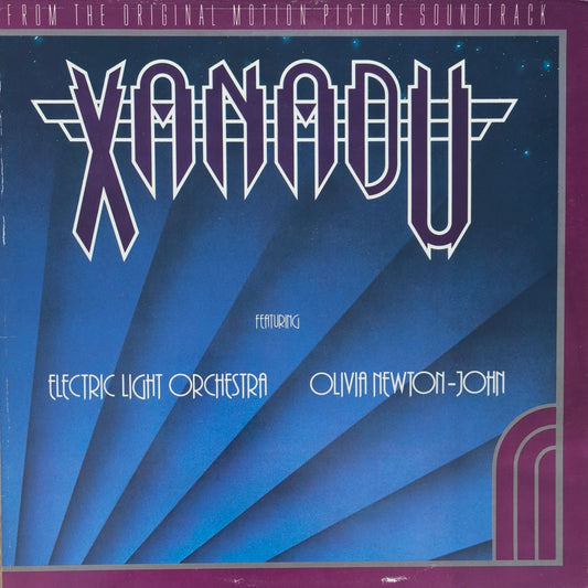 ELECTRIC LIGHT ORCHESTRA / OLIVIA NEWTON JOHN - Xanadu (From The Original Motion Picture Soundtrack)