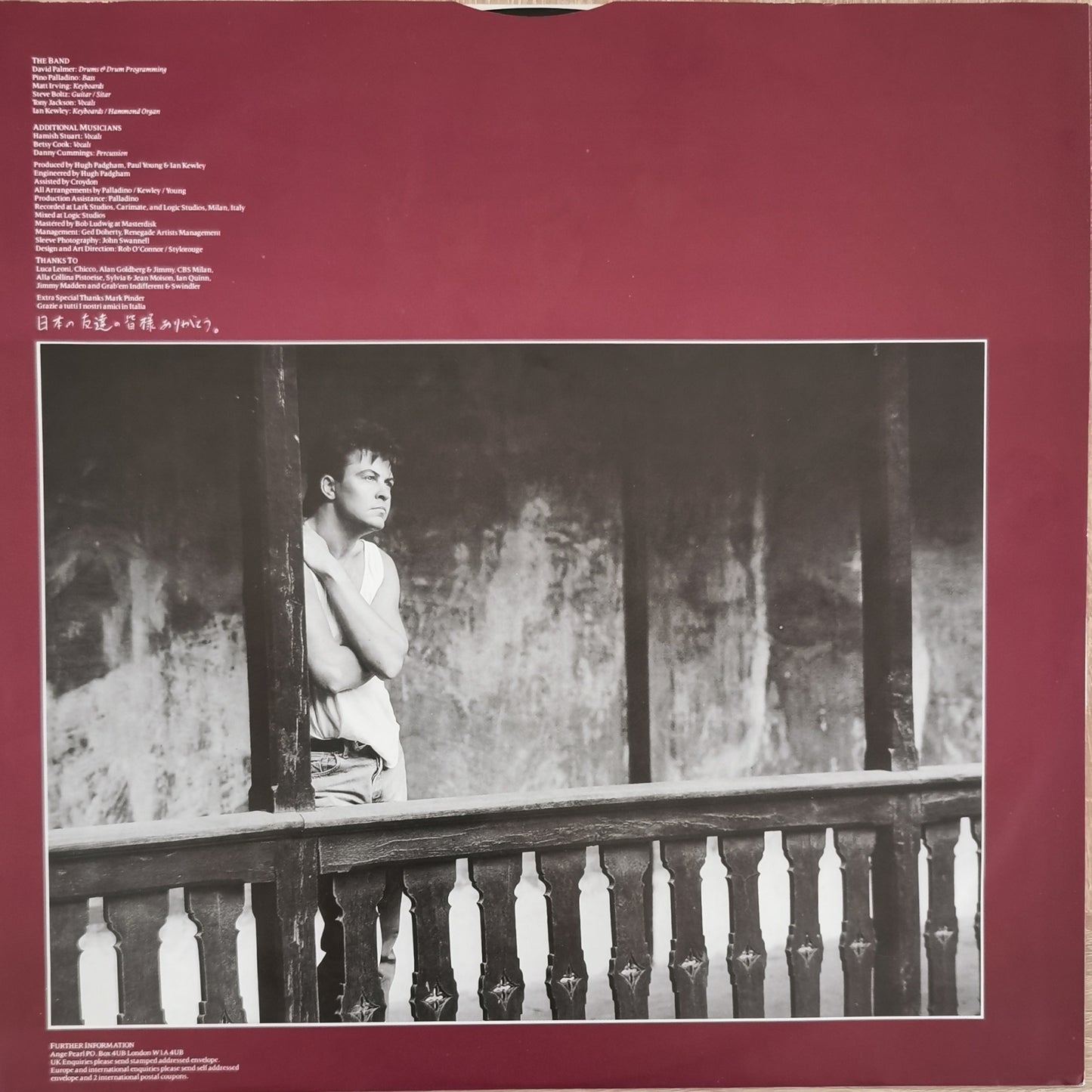 PAUL YOUNG - Between Two Fires