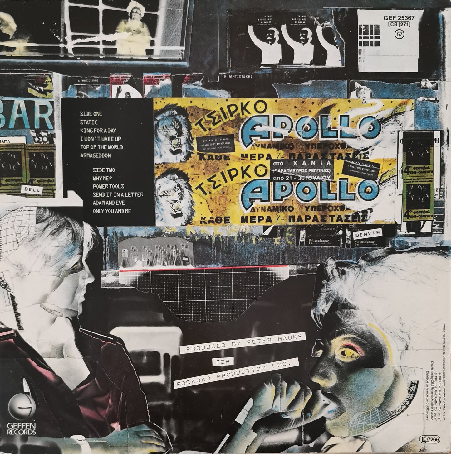 PLANET P - Planet Project