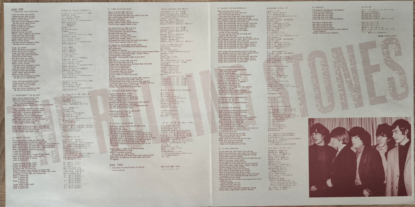 THE ROLLING STONES - 12 X 5 (pressage Japan)