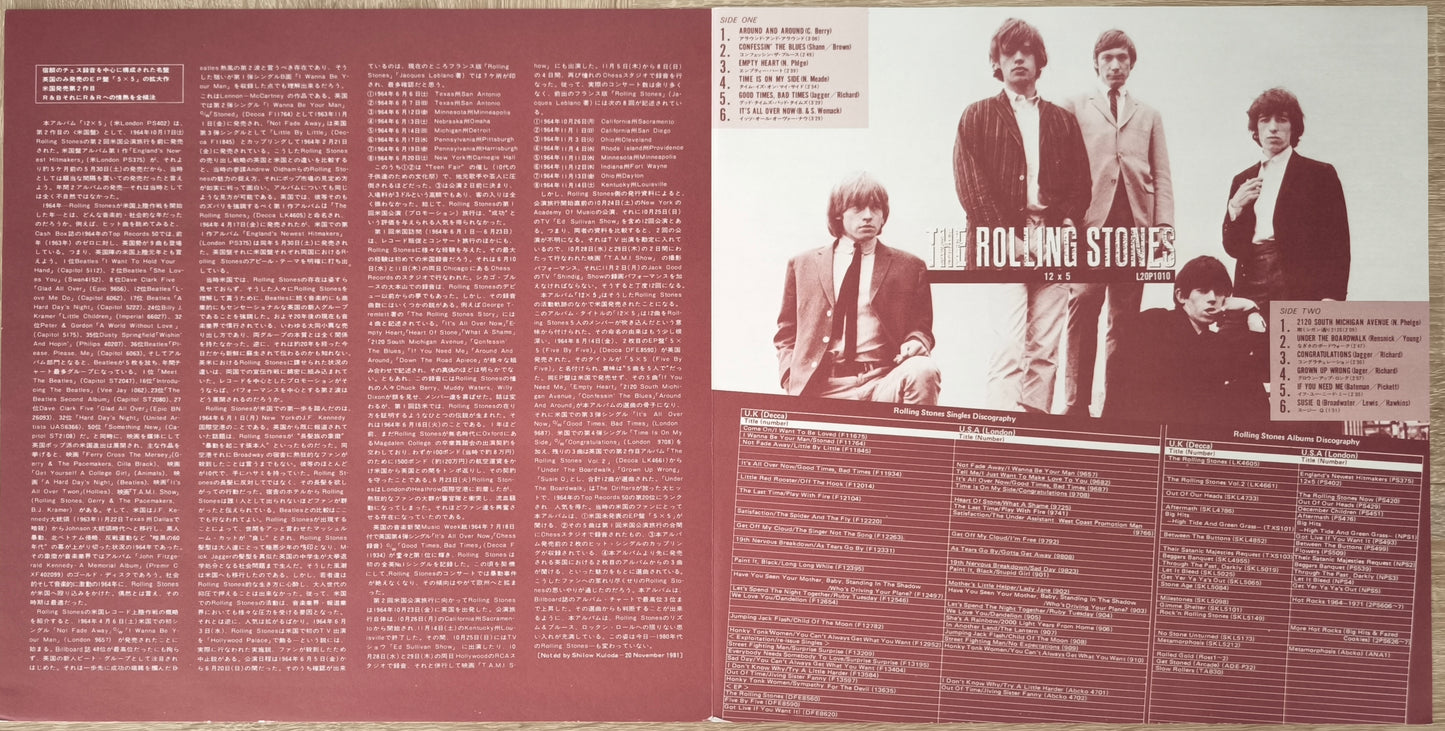THE ROLLING STONES - 12 X 5 (pressage Japan)