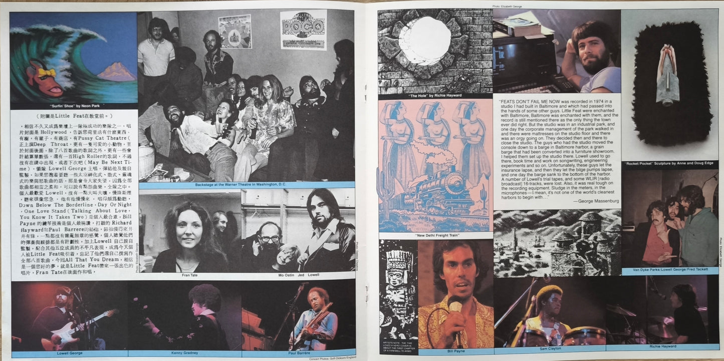 LITTLE FEAT - Hoy-Hoy!