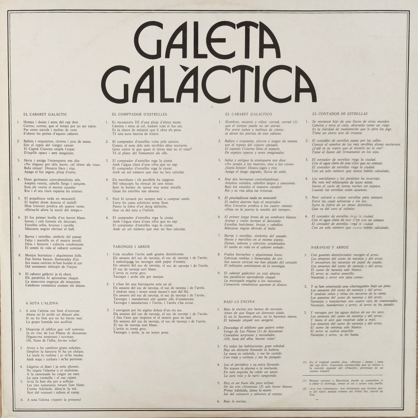 SISA - Galeta Galàctica