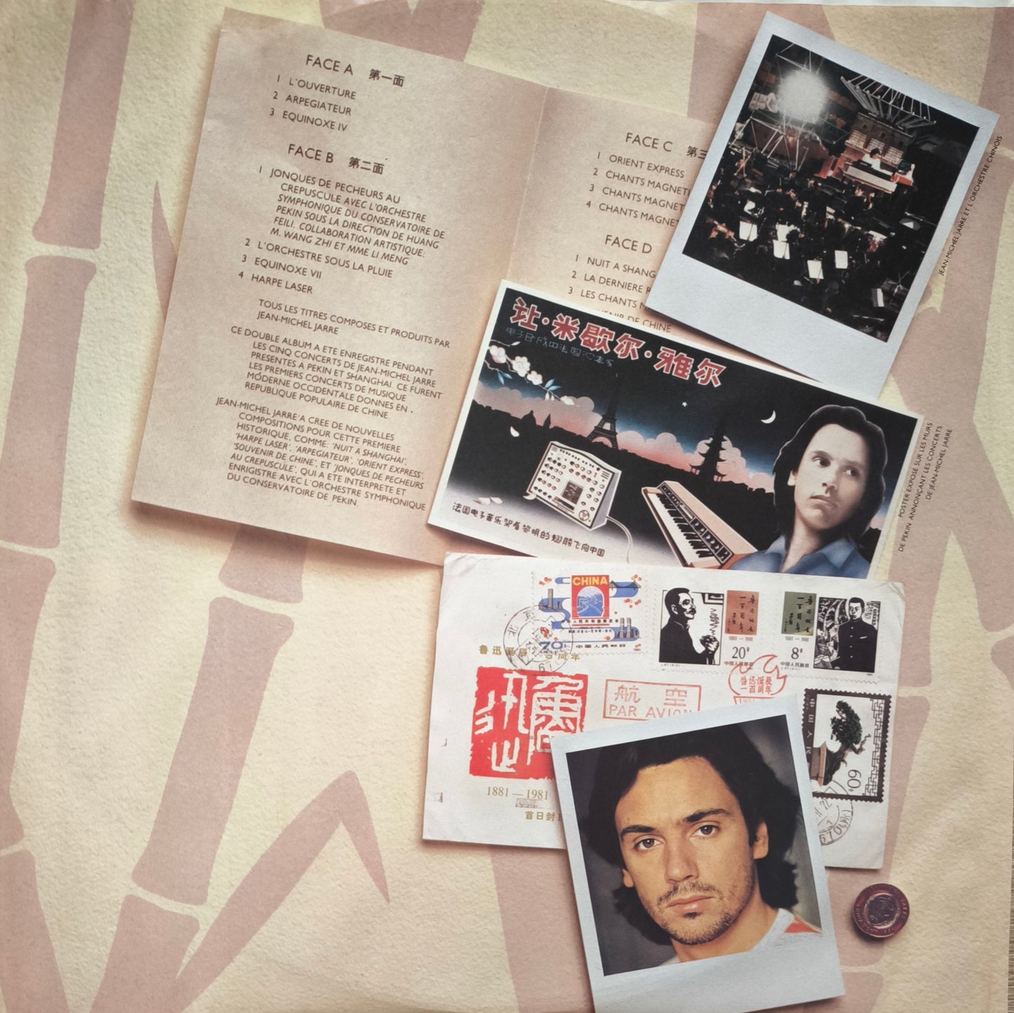 JEAN MICHEL JARRE - Les Concerts En Chine