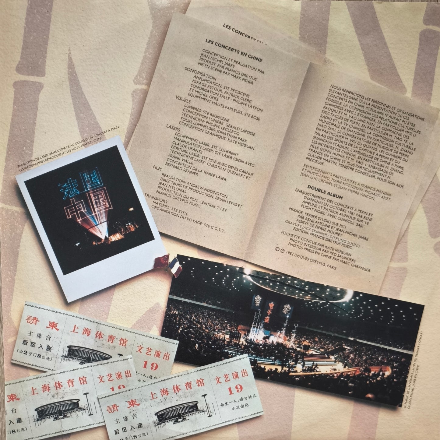 JEAN MICHEL JARRE - Les Concerts En Chine
