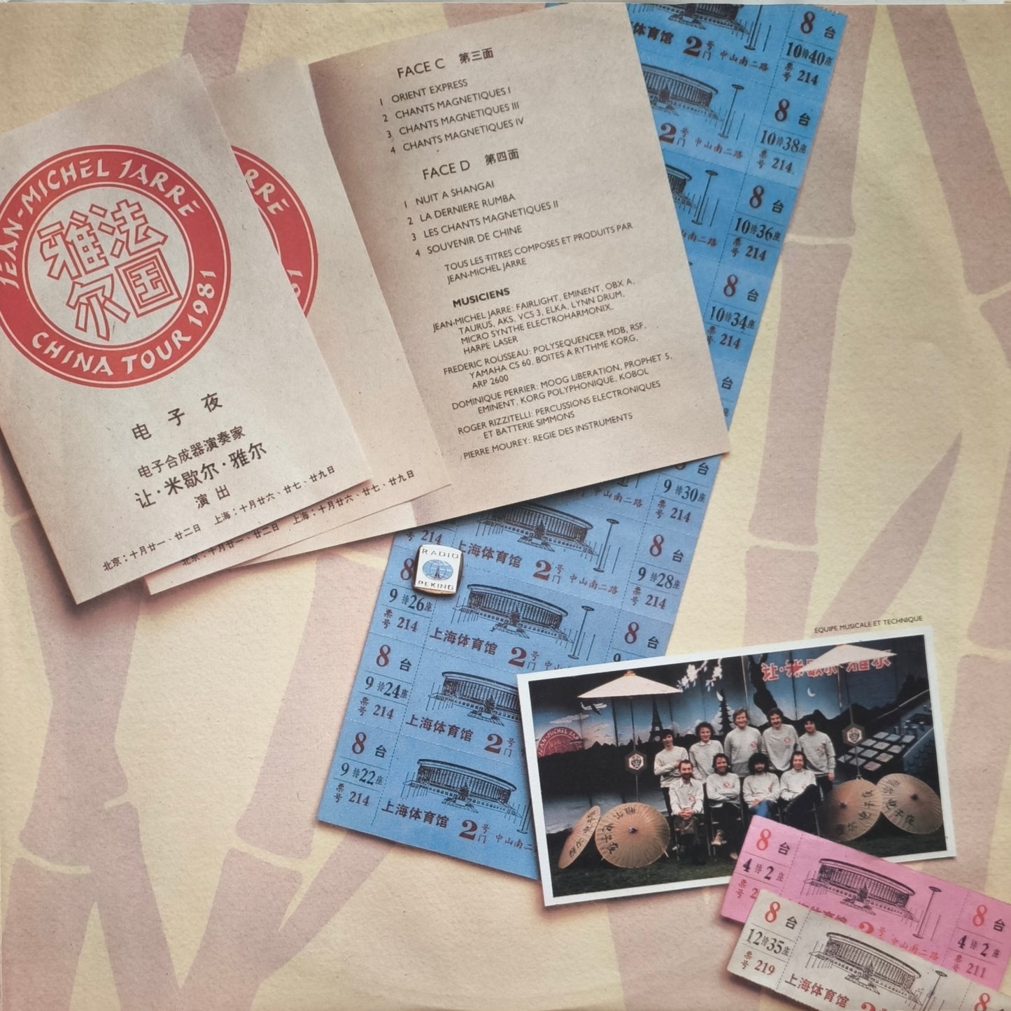 JEAN MICHEL JARRE - Les Concerts En Chine