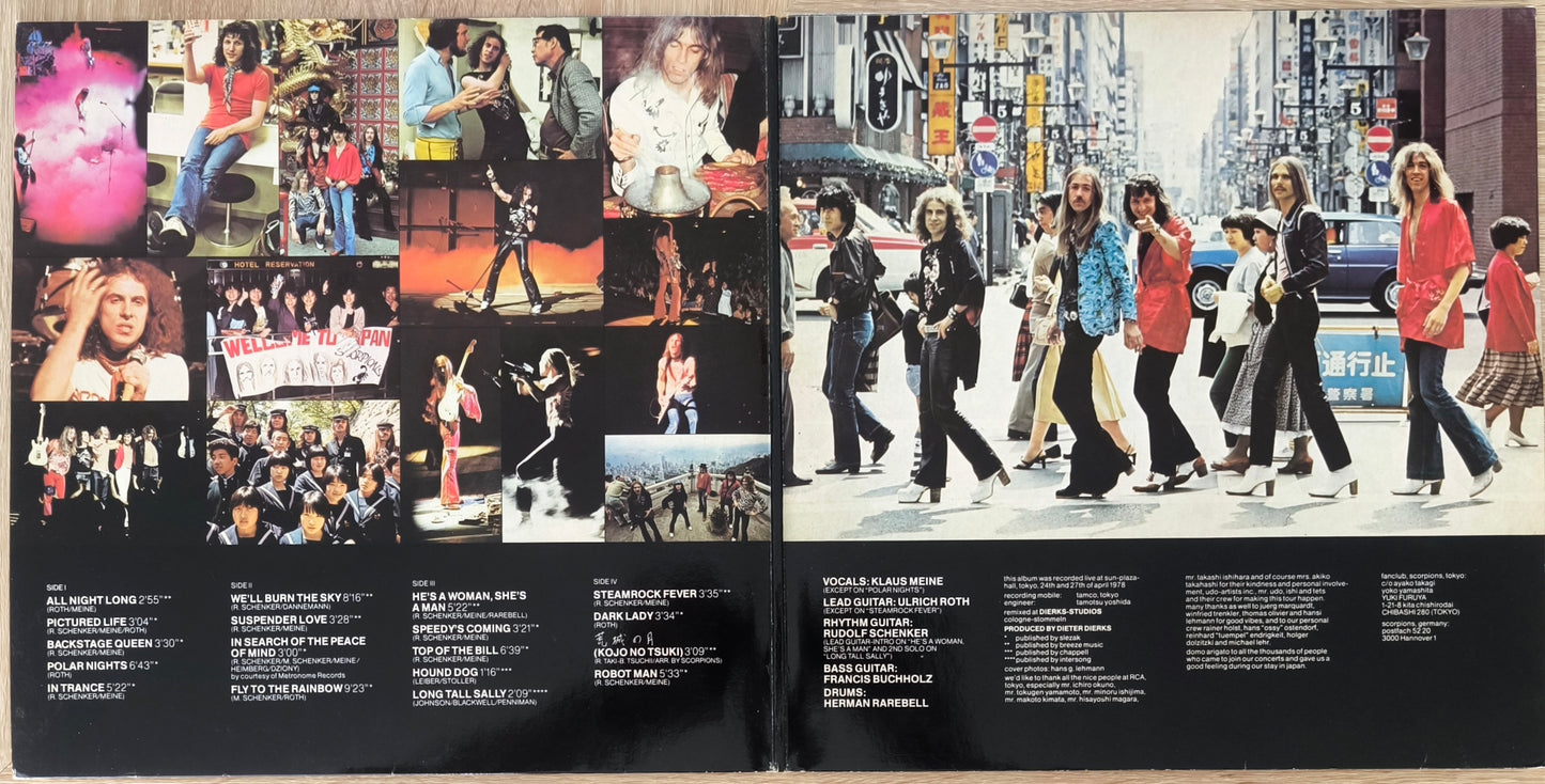 SCORPIONS - Tokyo Tapes