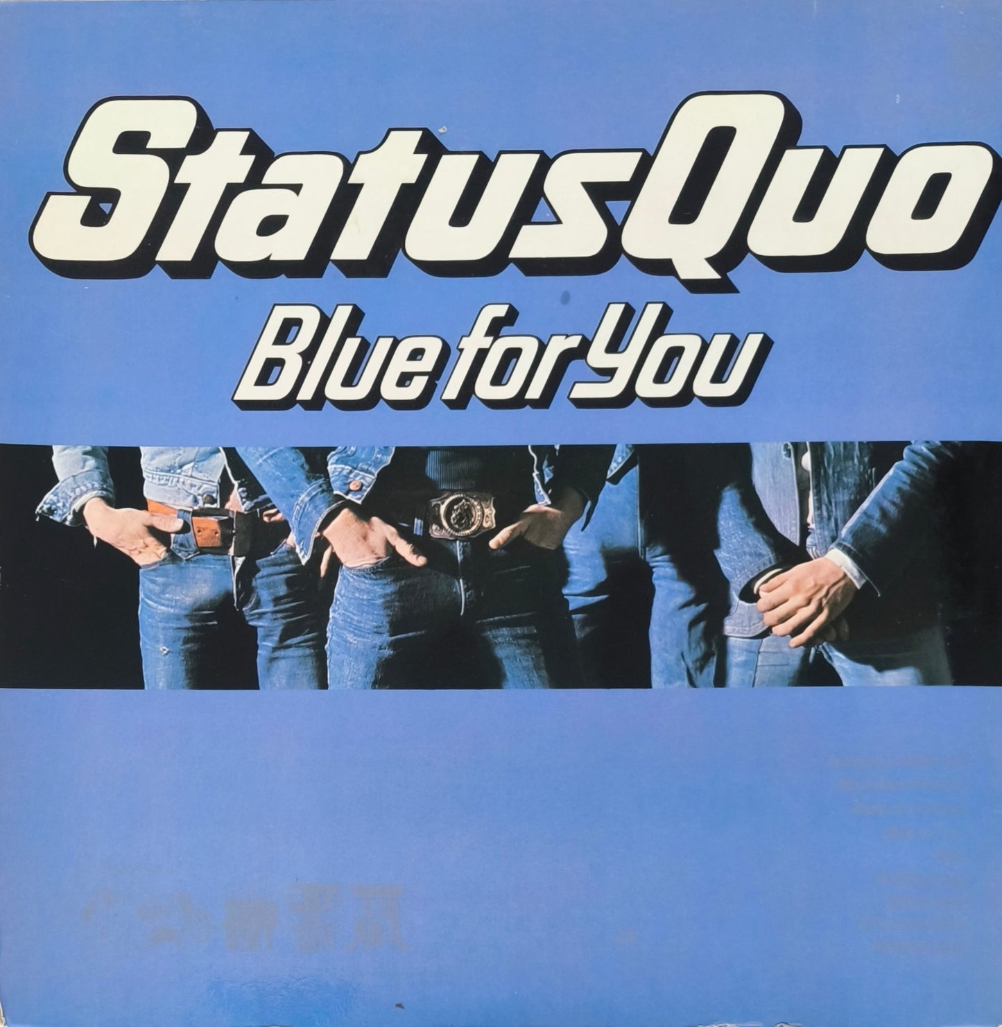 STATUS QUO - Blue For You