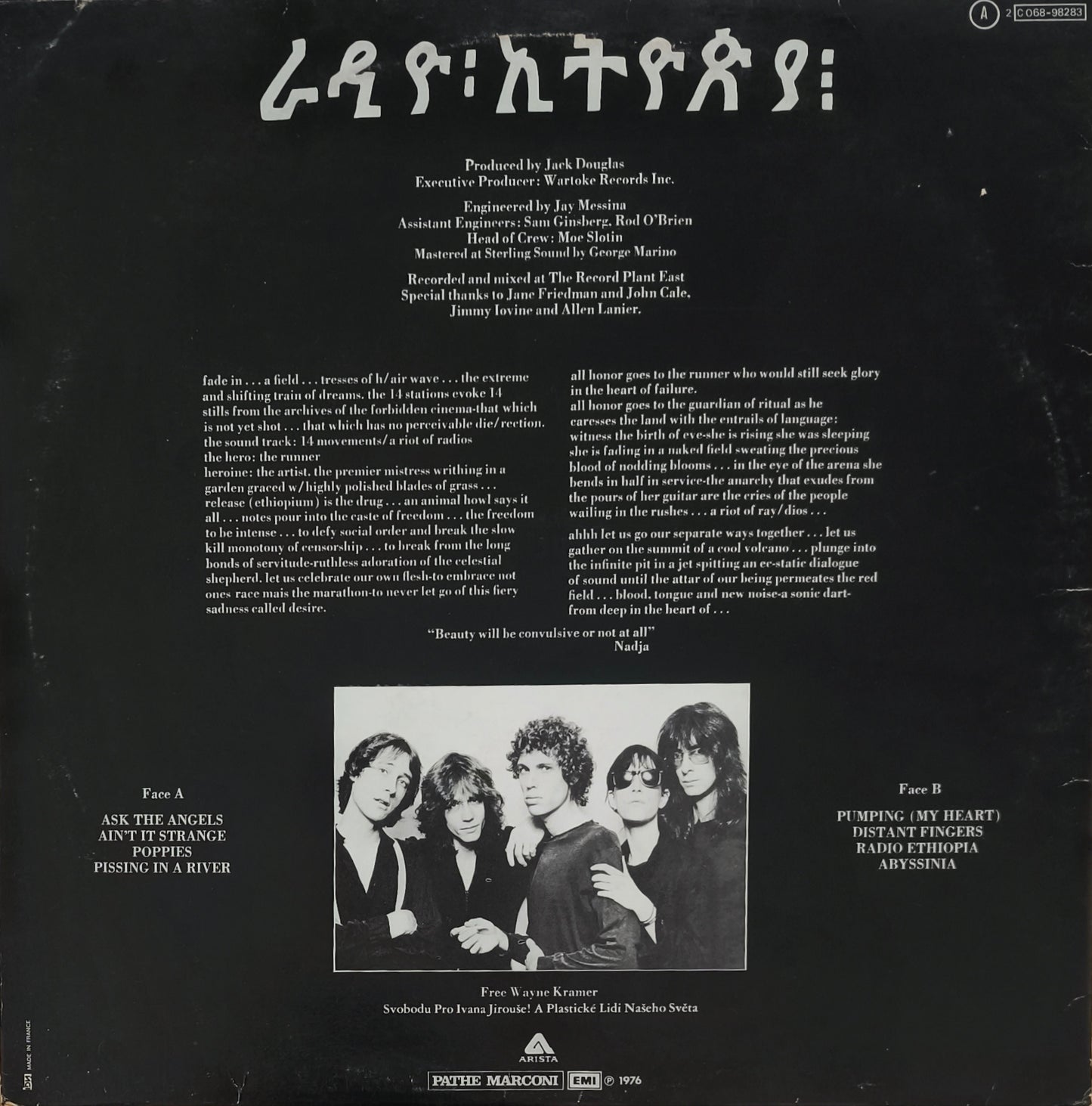 PATTI SMITH GROUP - Radio Ethiopia