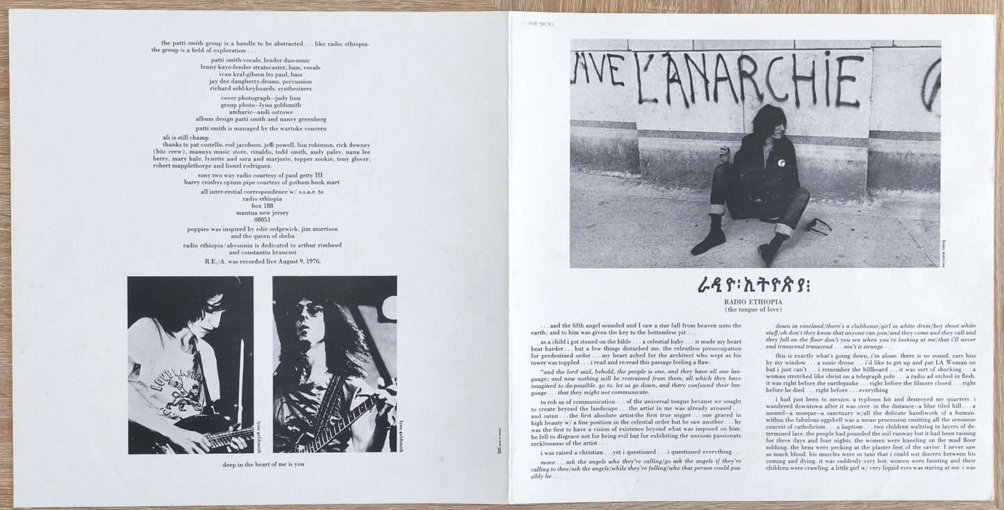 PATTI SMITH GROUP - Radio Ethiopia