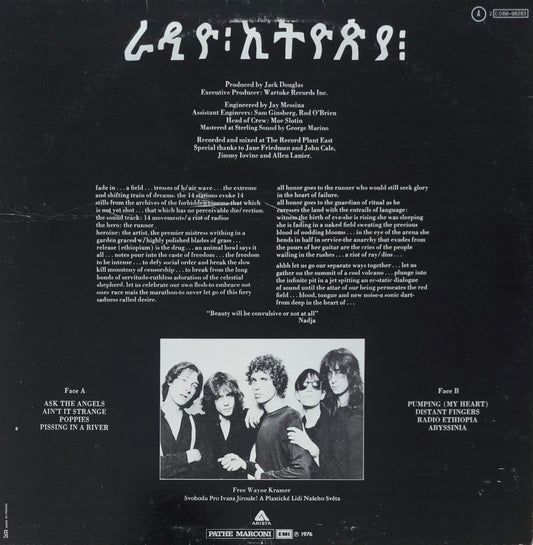 PATTI SMITH GROUP - Radio Ethiopia