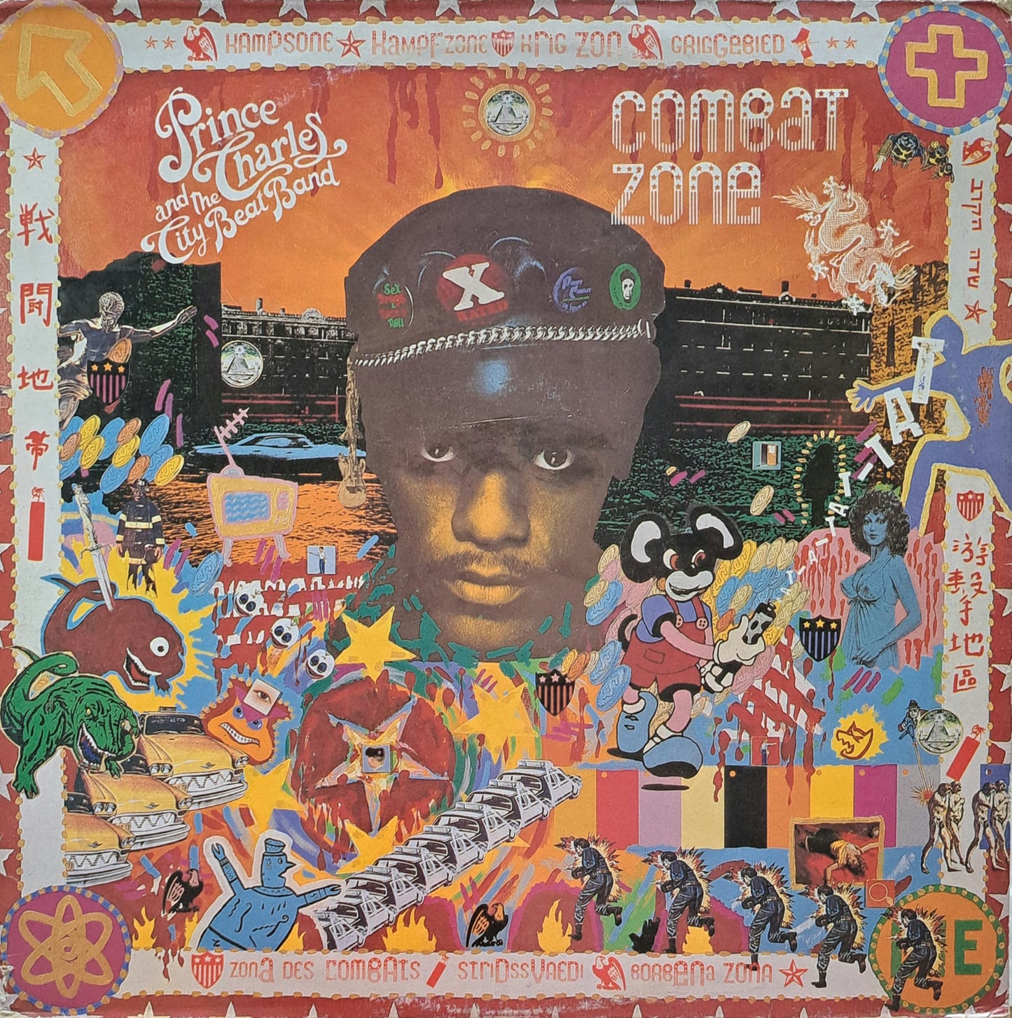 PRINCE CHARLES AND THE CITY BEAT BAND - Combat Zone