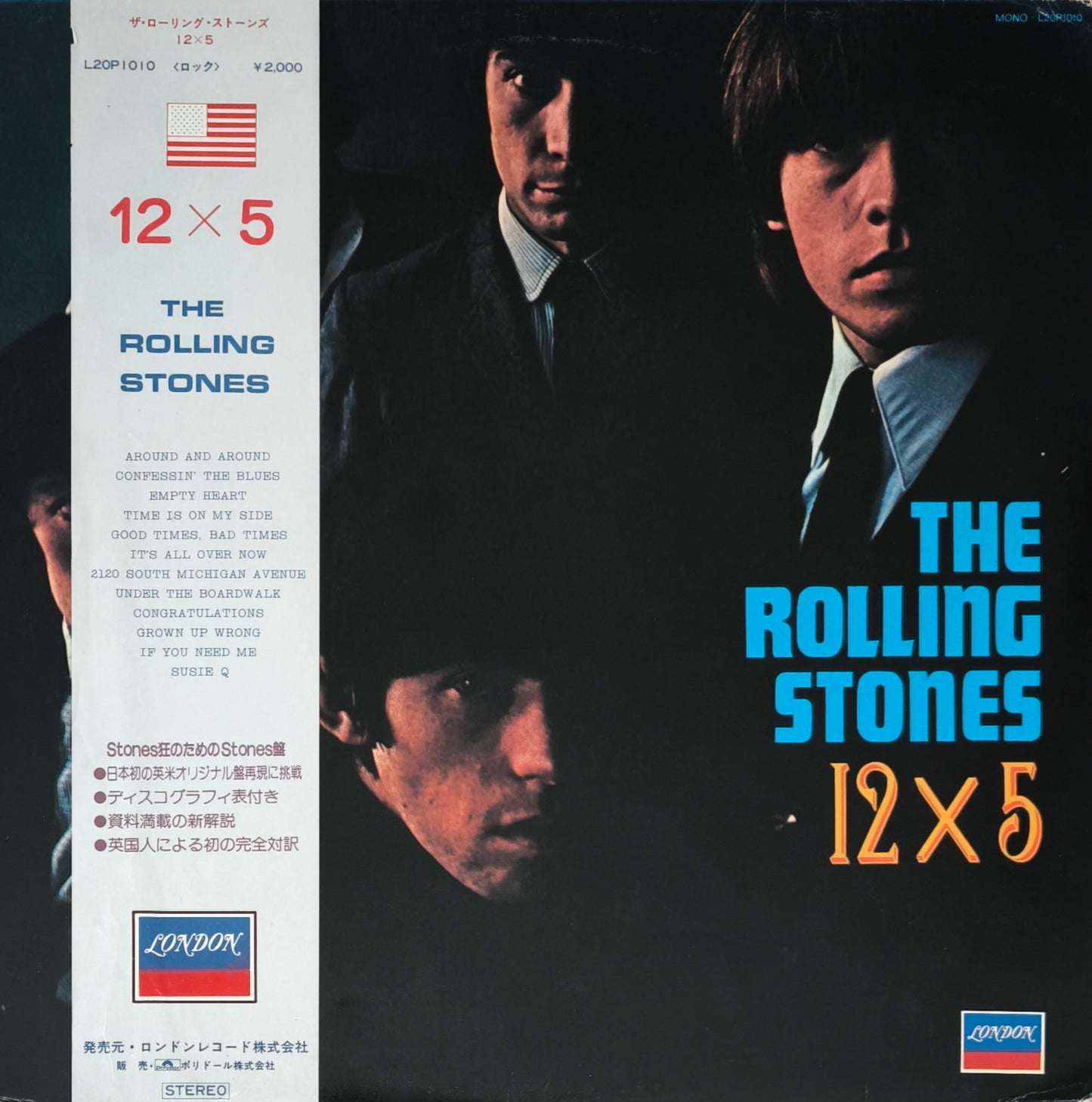 THE ROLLING STONES - 12 X 5 (pressage Japan)