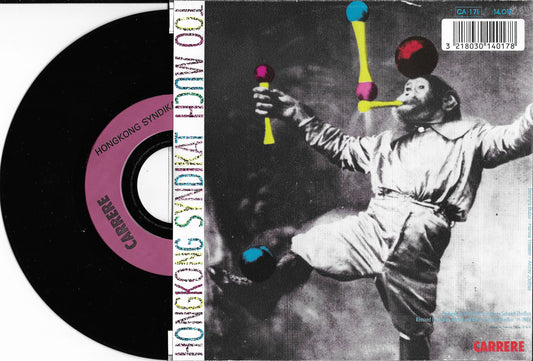 HONG KONG SYNDIKAT - Too Much