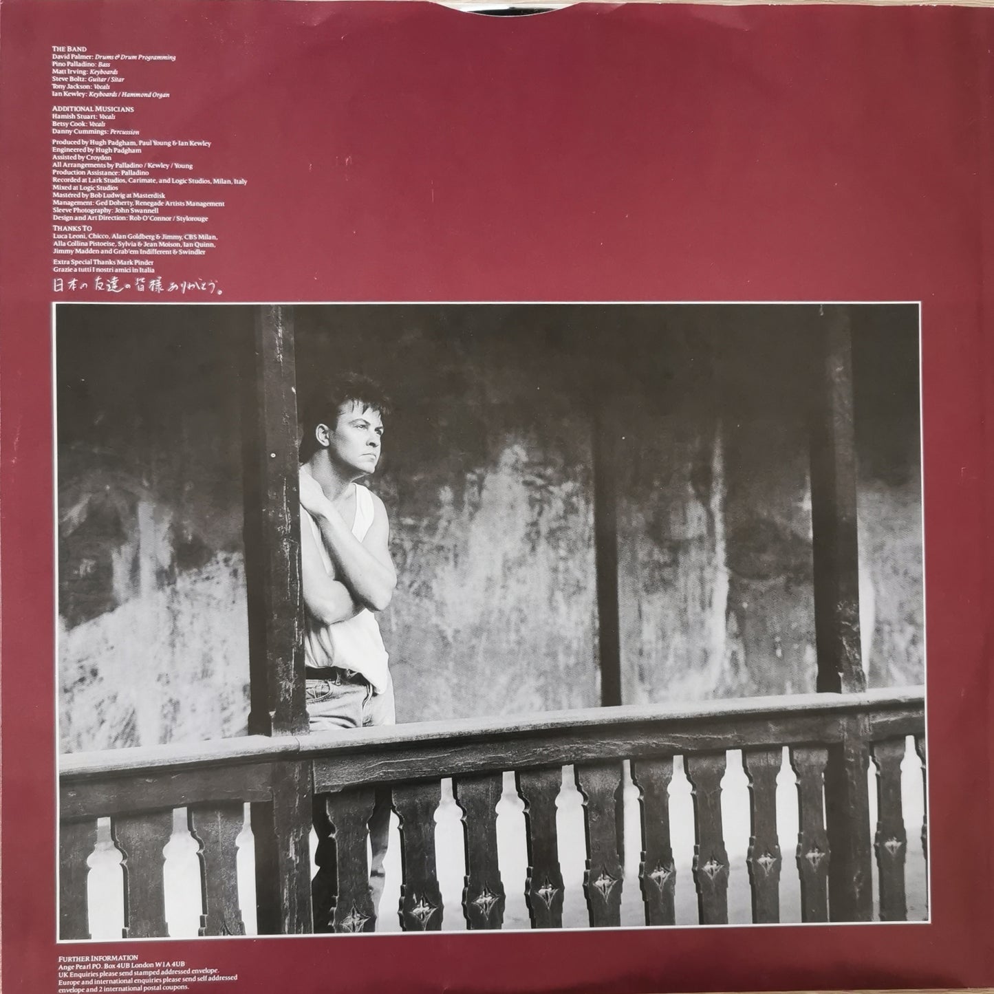 PAUL YOUNG - Between Two Fires