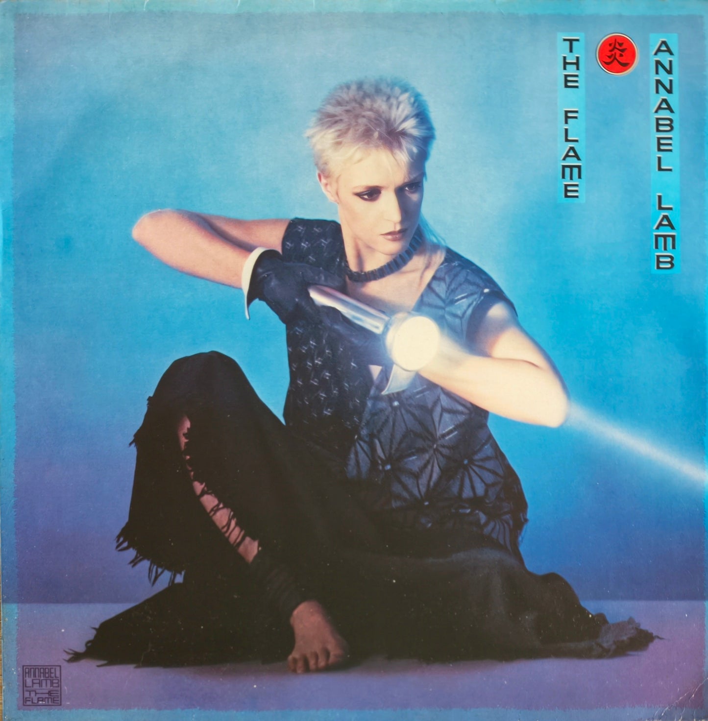 ANNABEL LAMB - The Flame