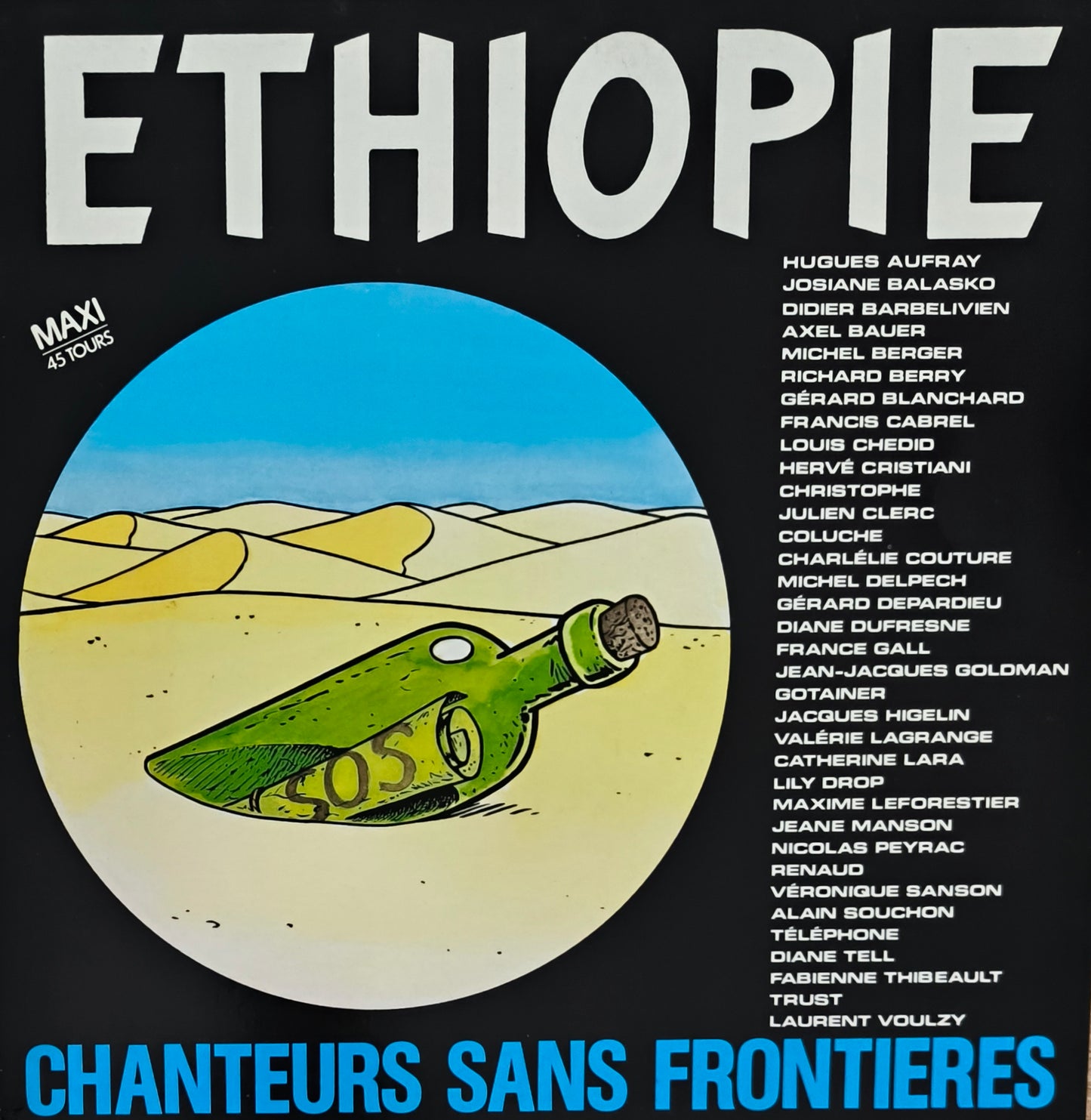 CHANTEURS SANS FRONTIERES - Ethiopie