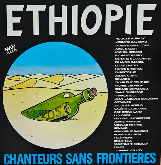 CHANTEURS SANS FRONTIERES - Ethiopie