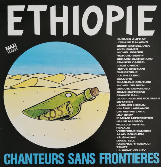 CHANTEURS SANS FRONTIERES - Ethiopie