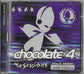 CHOCOLATE 4 - The Sessions