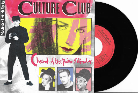CULTURE CLUB - Church Of The Poison Mind