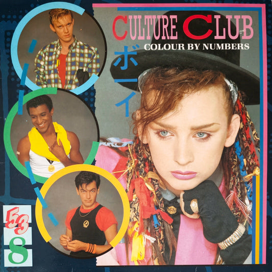 CULTURE CLUB - Colour By Numbers