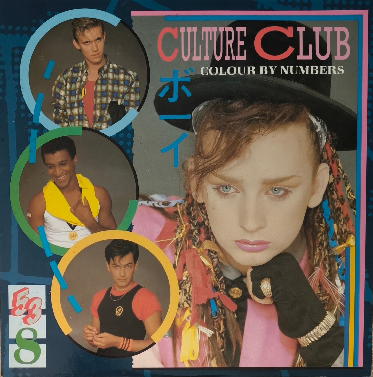 CULTURE CLUB - Colour By Numbers