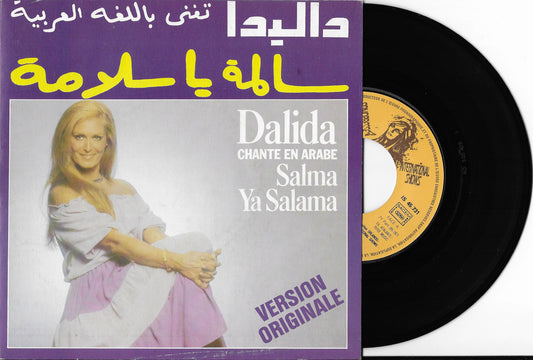 DALIDA -  Salma Ya Salama (Chanté En Arabe)