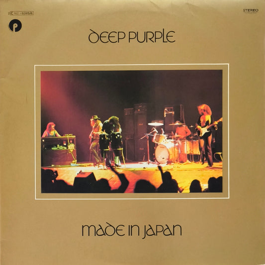 DEEP PURPLE - Made In Japan