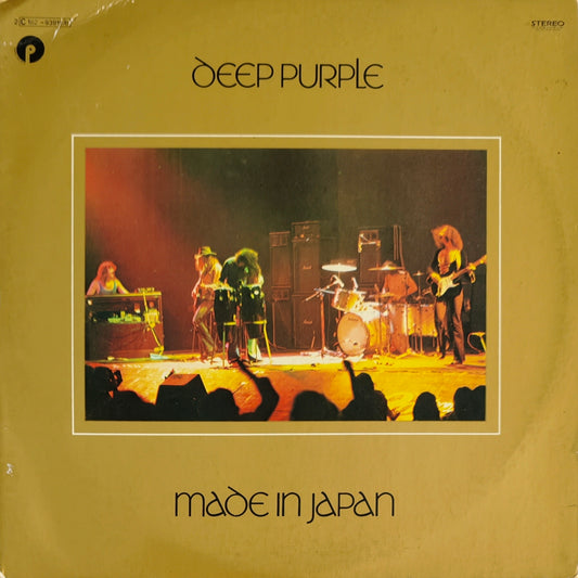 DEEP PURPLE - Made In Japan