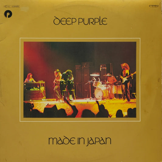 DEEP PURPLE - Made In Japan