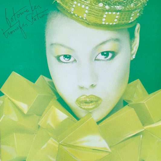 FOTOMAKER - Transfer Station