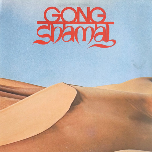 GONG - Shamal