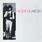 HIGELIN & ARESKI - Higelin Et Areski