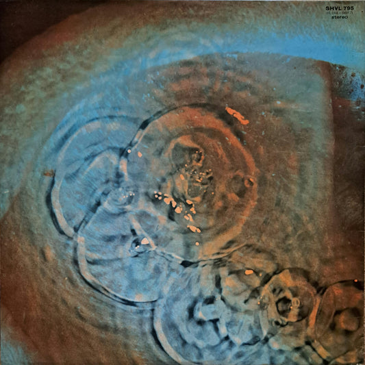 PINK FLOYD - Meddle (Pressage UK)