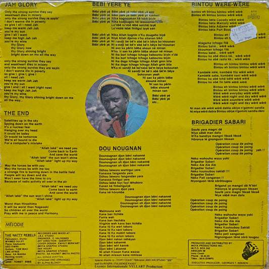 ALPHA BLONDY AND THE NATTY REBELS - Jah Glory