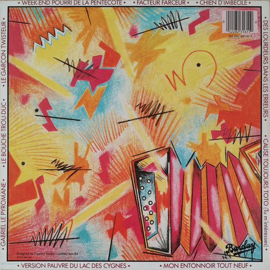 GERARD BLANCHARD - Version Pauvre Du Lac Des Cygnes