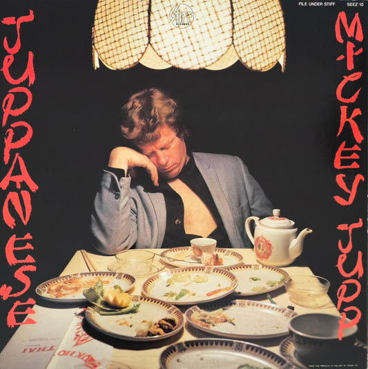 MICKEY JUPP - Juppanese (disque couleur)