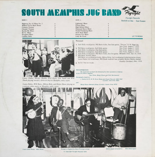 SOUTH MEMPHIS JUG BAND - South Memphis Jug Band