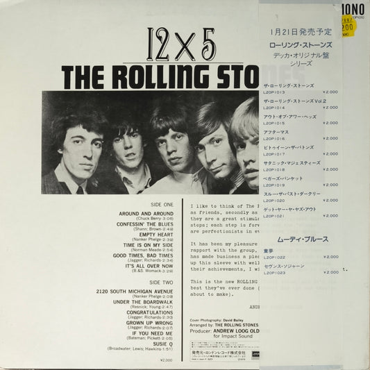 THE ROLLING STONES - 12 X 5 (pressage Japan)