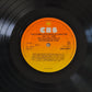 DUKE ELLINGTON - The Complete Duke Ellington Vol.12 1938