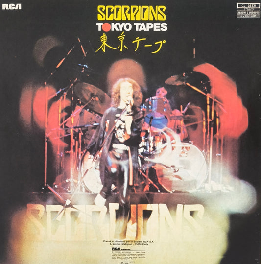 SCORPIONS - Tokyo Tapes