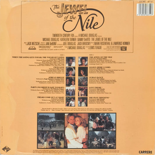 LE DIAMANT DU NIL (The Jewel Of The Nile) -  Music From The Motion Picture Soundtrack