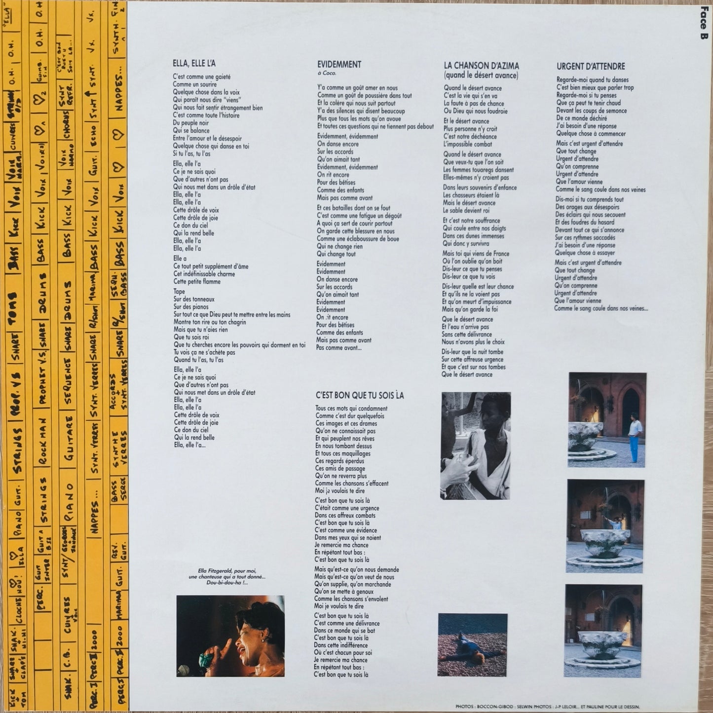 FRANCE GALL - Babacar