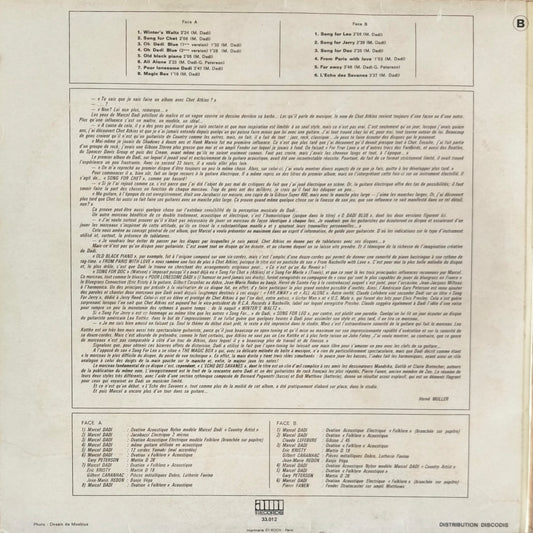 MARCEL DADI - Dadi's Folks