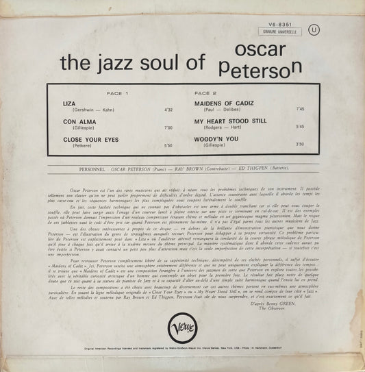 OSCAR PETERSON - The Jazz Soul Of Oscar Peterson