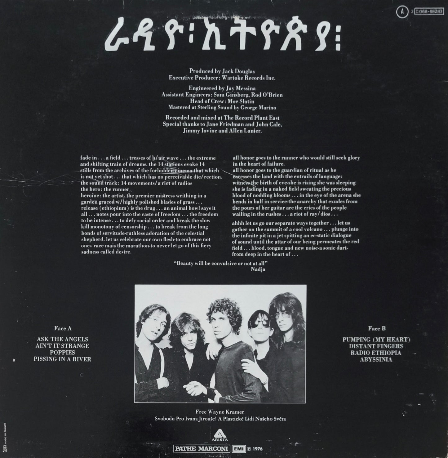 PATTI SMITH GROUP - Radio Ethiopia