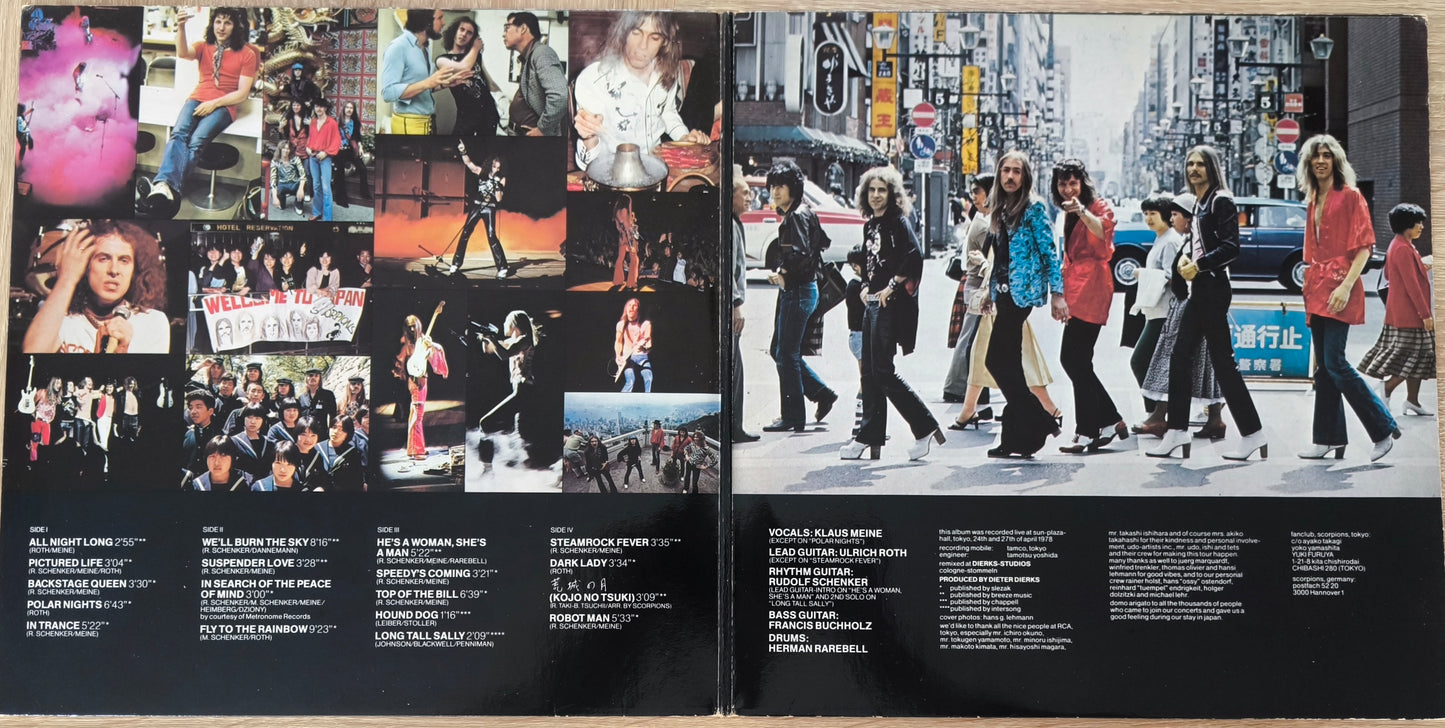 SCORPIONS - Tokyo Tapes