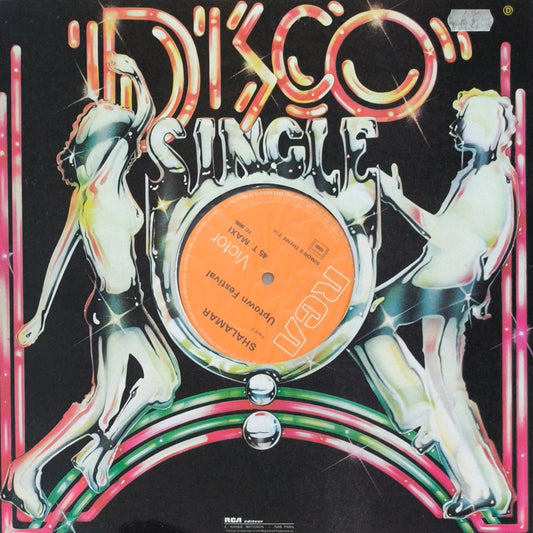 SHALAMAR - Uptown Festival