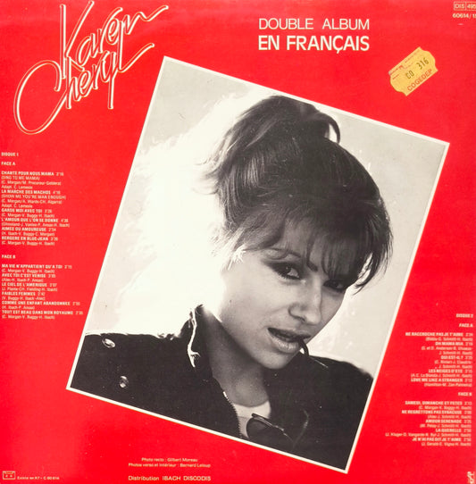 KAREN CHERYL - Karen Cheryl